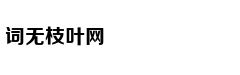 东京奥运将全面禁烟包括电子烟 